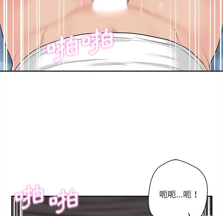 [韩国漫画] 越线的二十岁 剧情,女学生#[148P]-7