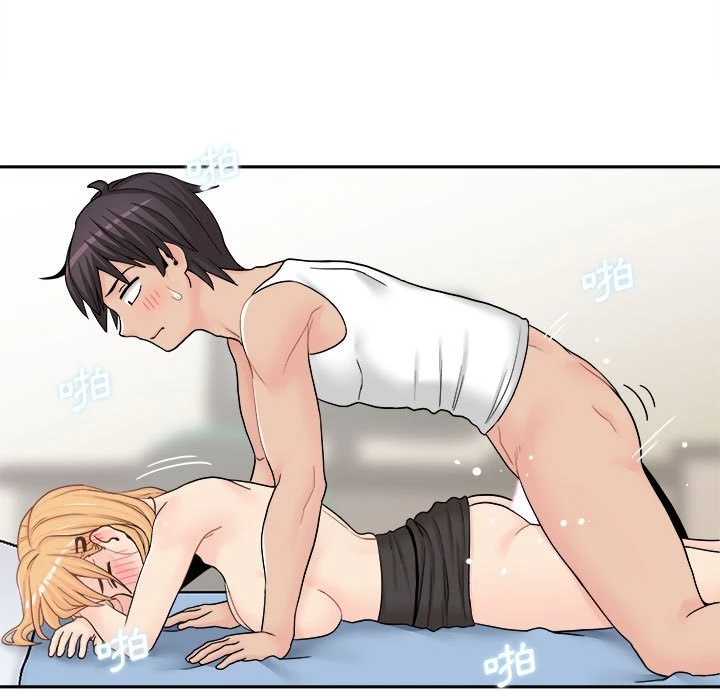 [韩国漫画] 越线的二十岁 剧情,女学生#[148P]-76