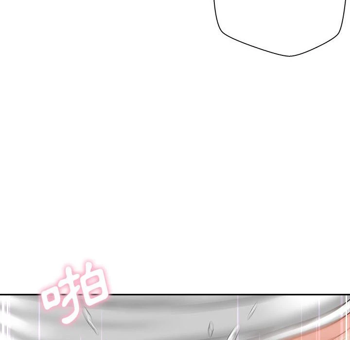 [韩国漫画] 越线的二十岁 剧情,女学生#[148P]-91