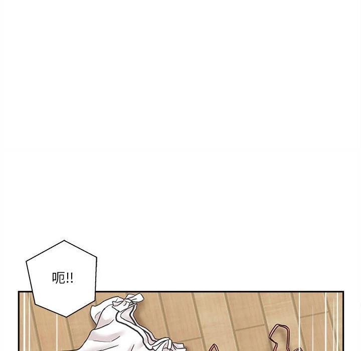 [韩国漫画] 越线的二十岁 剧情,女学生#[128P]-10