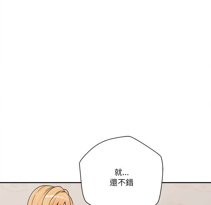 [韩国漫画] 越线的二十岁 剧情,女学生#[128P]-110