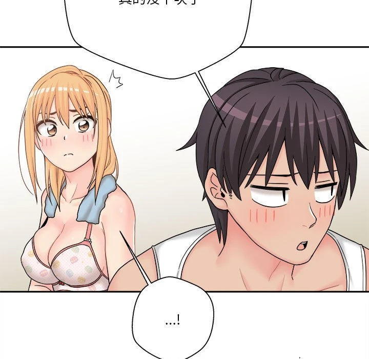 [韩国漫画] 越线的二十岁 剧情,女学生#[128P]-118