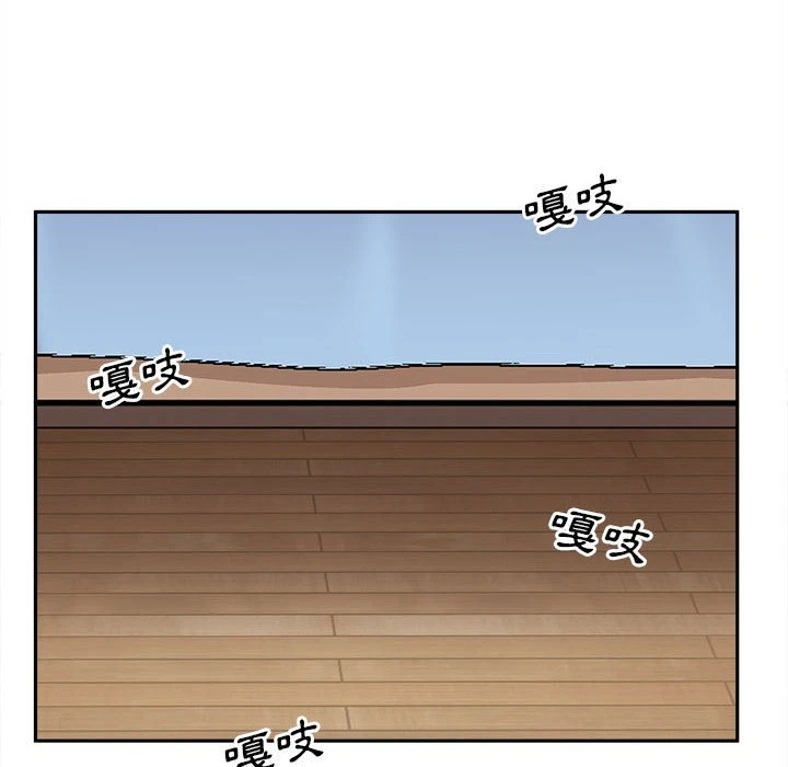 [韩国漫画] 越线的二十岁 剧情,女学生#[128P]-12