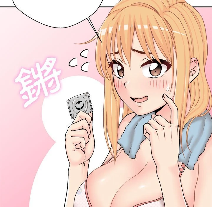 [韩国漫画] 越线的二十岁 剧情,女学生#[128P]-126