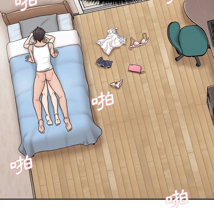 [韩国漫画] 越线的二十岁 剧情,女学生#[128P]-20