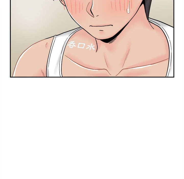 [韩国漫画] 越线的二十岁 剧情,女学生#[128P]-37