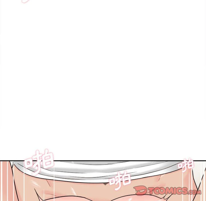 [韩国漫画] 越线的二十岁 剧情,女学生#[128P]-43