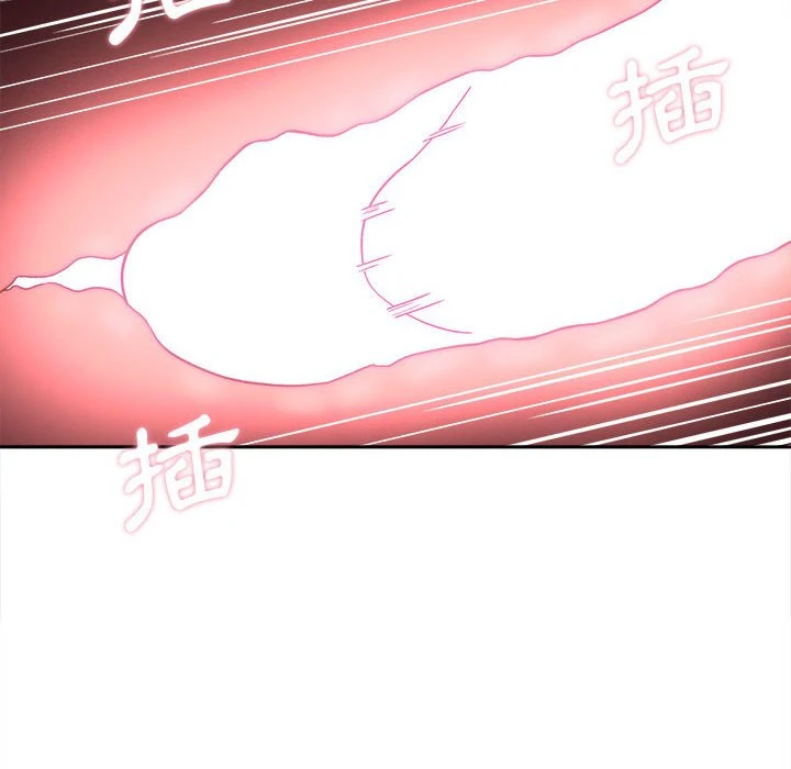 [韩国漫画] 越线的二十岁 剧情,女学生#[128P]-45