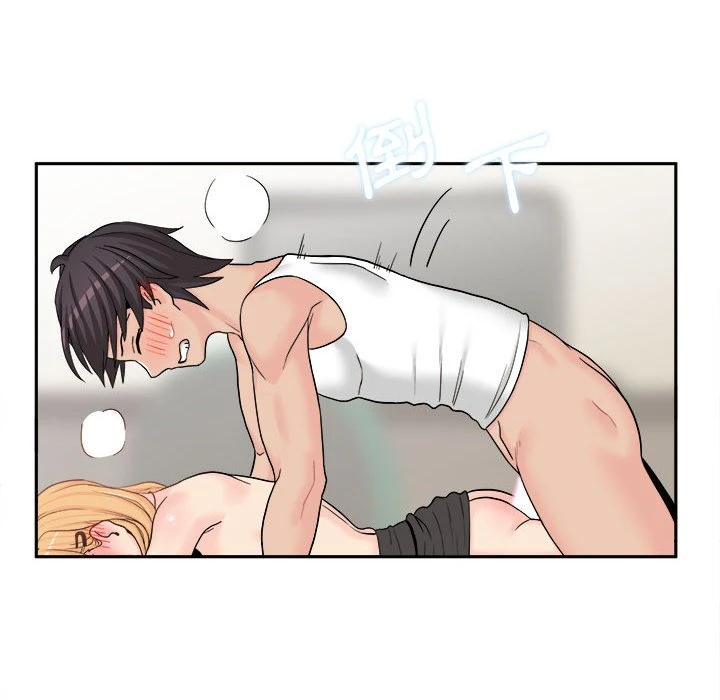 [韩国漫画] 越线的二十岁 剧情,女学生#[128P]-63