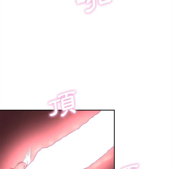 [韩国漫画] 越线的二十岁 剧情,女学生#[128P]-7