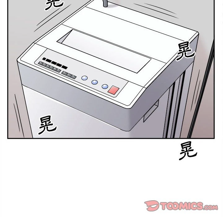 [韩国漫画] 越线的二十岁 剧情,女学生#[128P]-82