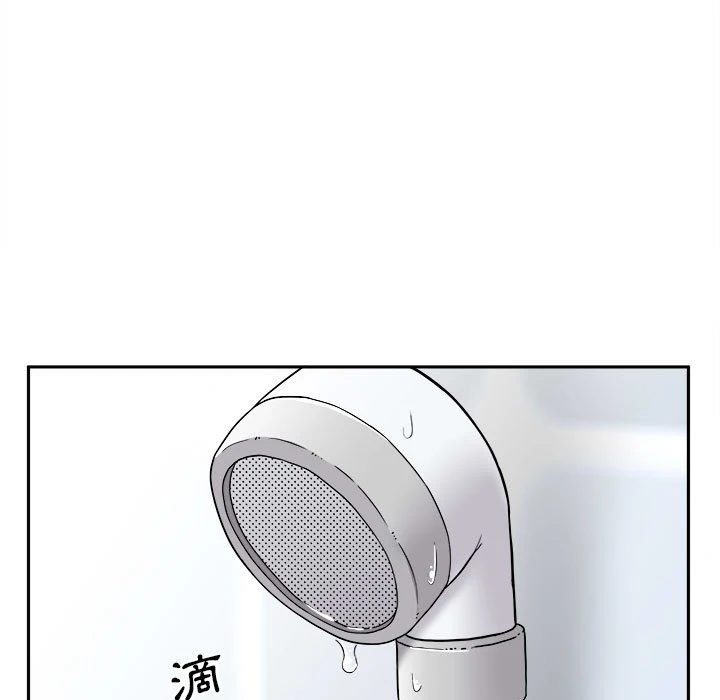 [韩国漫画] 越线的二十岁 剧情,女学生#[128P]-83