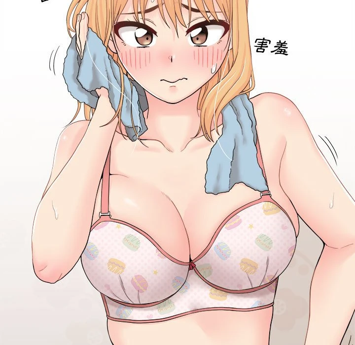 [韩国漫画] 越线的二十岁 剧情,女学生#[128P]-85