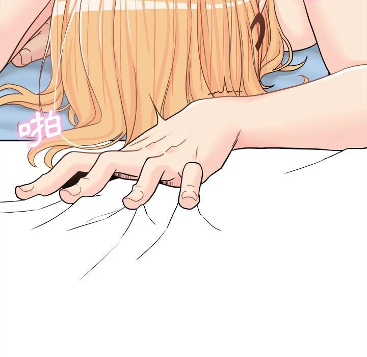 [韩国漫画] 越线的二十岁 剧情,女学生#[128P]-9