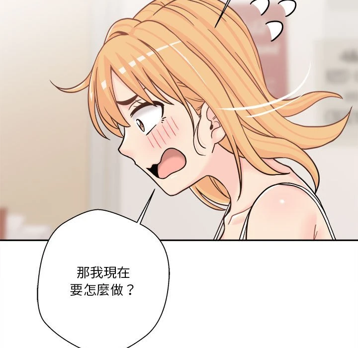 [韩国漫画] 越线的二十岁 剧情,女学生#[100P]-79