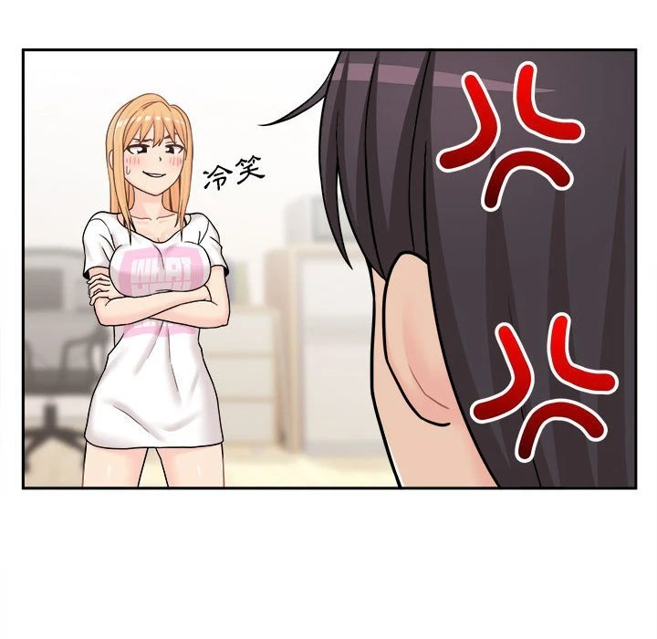 [韩国漫画] 越线的二十岁 剧情,女学生#[140P]-106