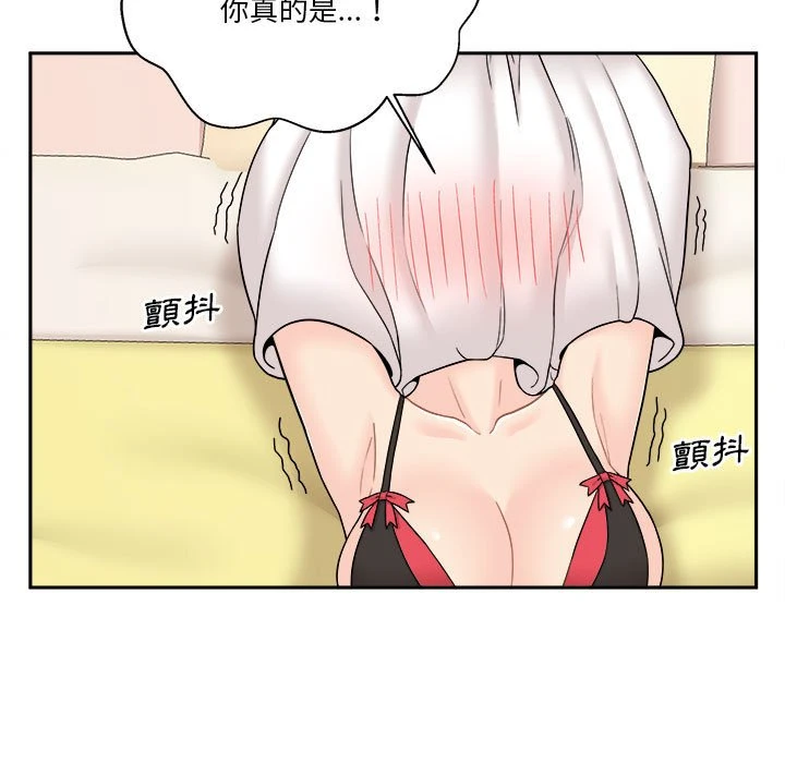[韩国漫画] 越线的二十岁 剧情,女学生#[140P]-127