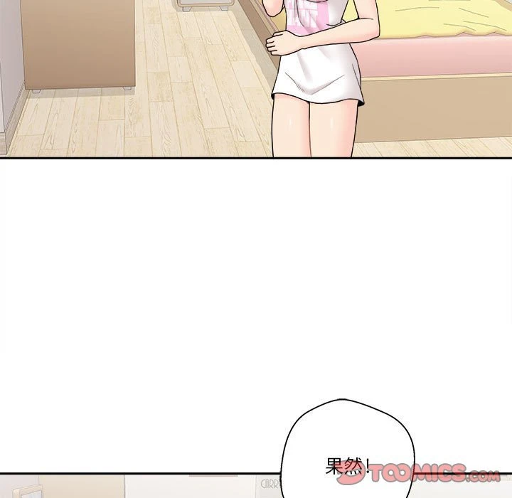 [韩国漫画] 越线的二十岁 剧情,女学生#[140P]-27