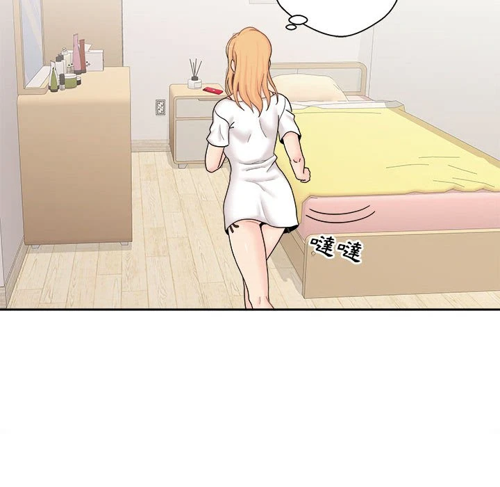 [韩国漫画] 越线的二十岁 剧情,女学生#[140P]-28