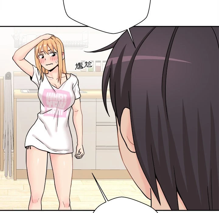 [韩国漫画] 越线的二十岁 剧情,女学生#[140P]-56