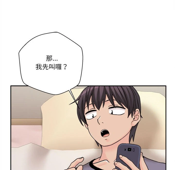 [韩国漫画] 越线的二十岁 剧情,女学生#[140P]-65