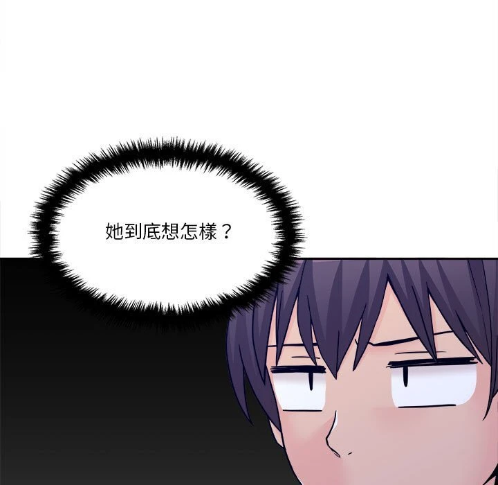 [韩国漫画] 越线的二十岁 剧情,女学生#[140P]-86