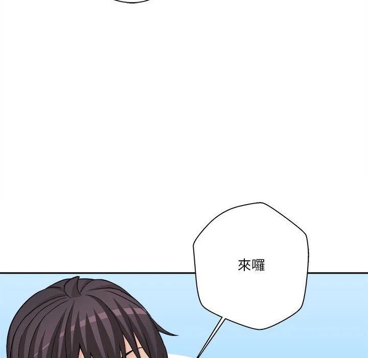 [韩国漫画] 越线的二十岁 剧情,女学生#[141P]-116