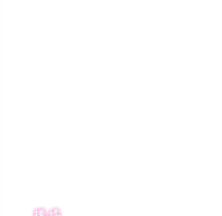 [韩国漫画] 越线的二十岁 剧情,女学生#[141P]-20