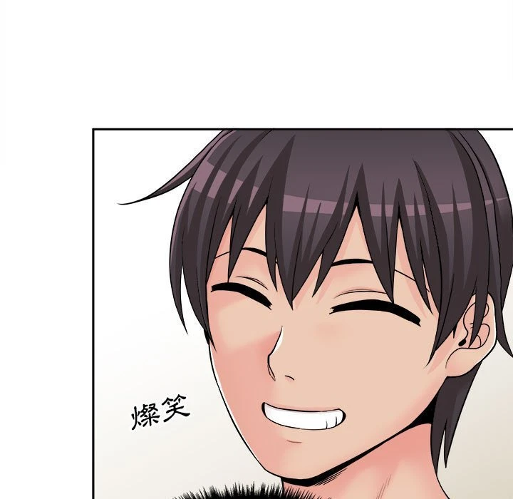 [韩国漫画] 越线的二十岁 剧情,女学生#[103P]-49