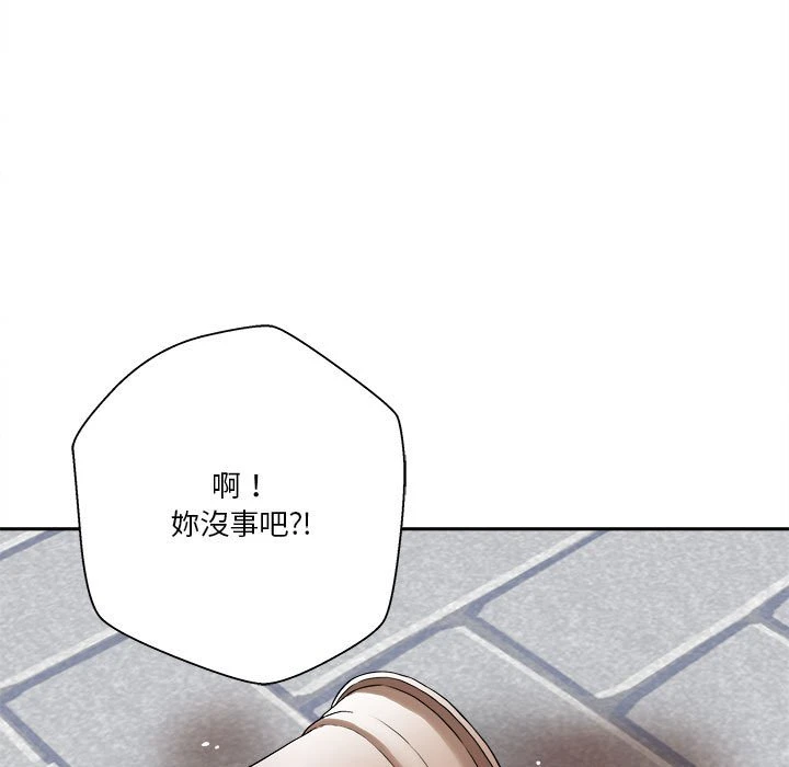 [韩国漫画] 越线的二十岁 剧情,女学生#[149P]-61