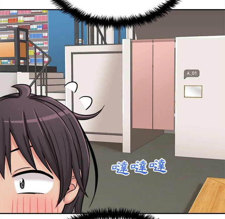 [韩国漫画] 越线的二十岁 剧情,女学生#[111P]-33