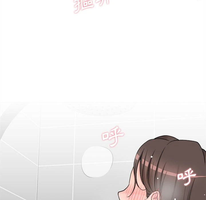 [韩国漫画] 越线的二十岁 剧情,女学生#[134P]-108