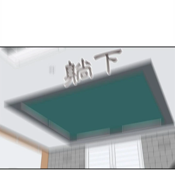 [韩国漫画] 越线的二十岁 剧情,女学生#[134P]-118