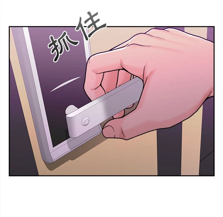 [韩国漫画] 越线的二十岁 剧情,女学生#[134P]-19