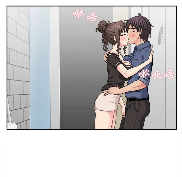 [韩国漫画] 越线的二十岁 剧情,女学生#[134P]-34