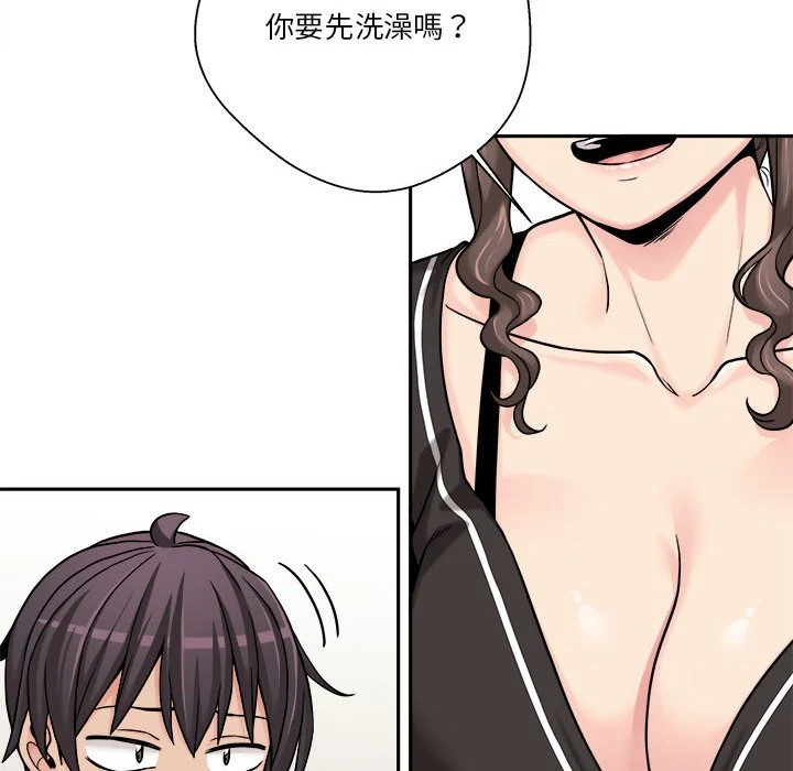 [韩国漫画] 越线的二十岁 剧情,女学生#[134P]-39