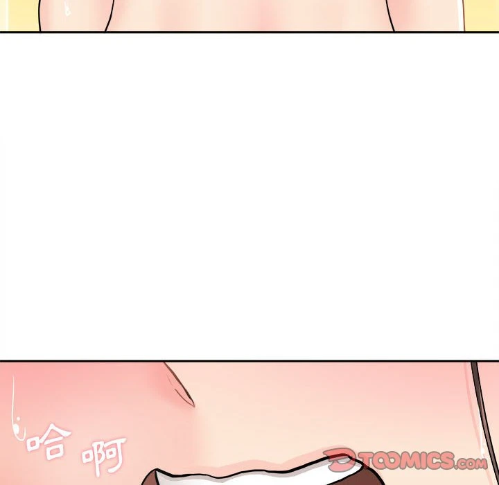 [韩国漫画] 越线的二十岁 剧情,女学生#[134P]-96