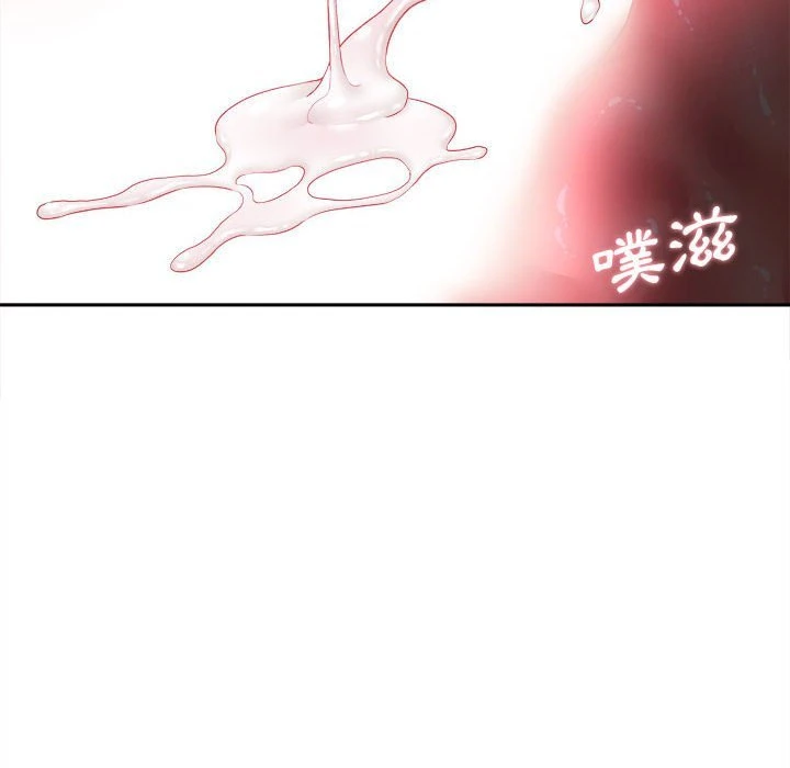 [韩国漫画] 越线的二十岁 剧情,女学生#[114P]-10
