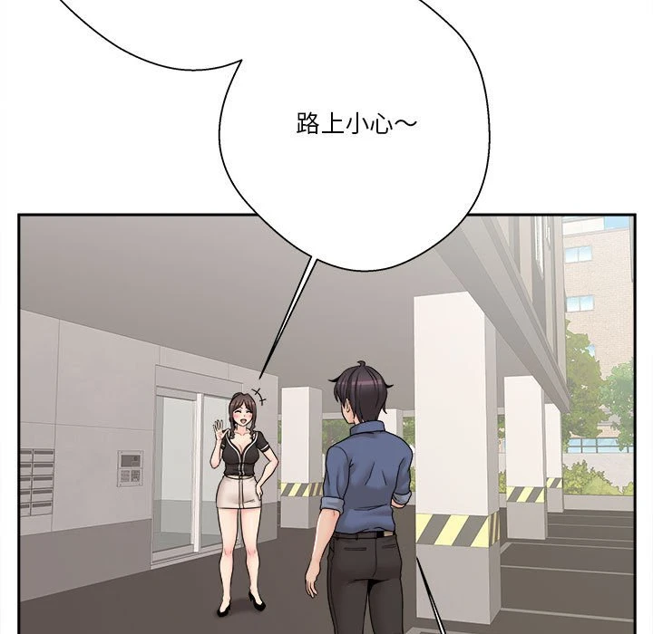 [韩国漫画] 越线的二十岁 剧情,女学生#[114P]-105