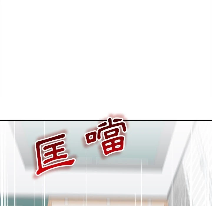 [韩国漫画] 越线的二十岁 剧情,女学生#[114P]-27