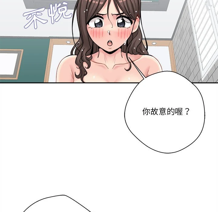 [韩国漫画] 越线的二十岁 剧情,女学生#[114P]-29