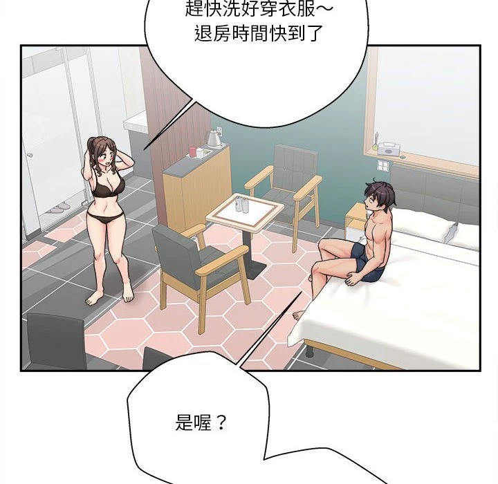 [韩国漫画] 越线的二十岁 剧情,女学生#[114P]-68