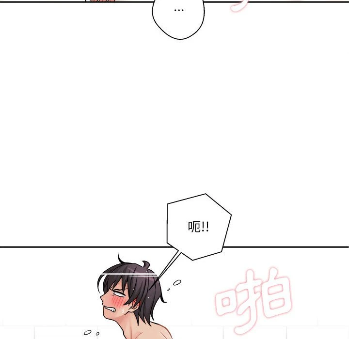 [韩国漫画] 越线的二十岁 剧情,女学生#[114P]-8