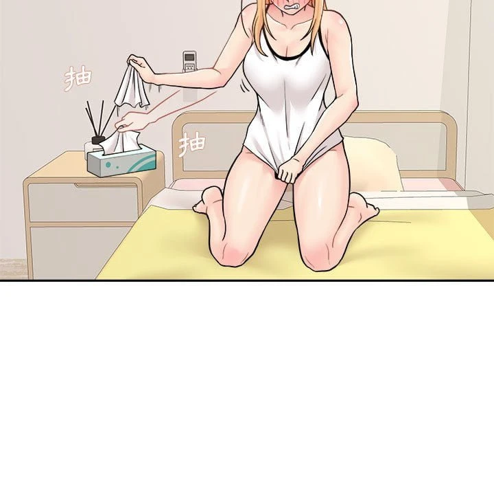 [韩国漫画] 越线的二十岁 剧情,女学生#[116P]-101