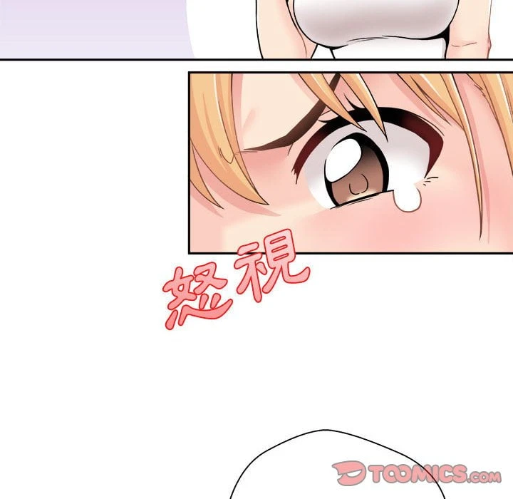 [韩国漫画] 越线的二十岁 剧情,女学生#[116P]-104