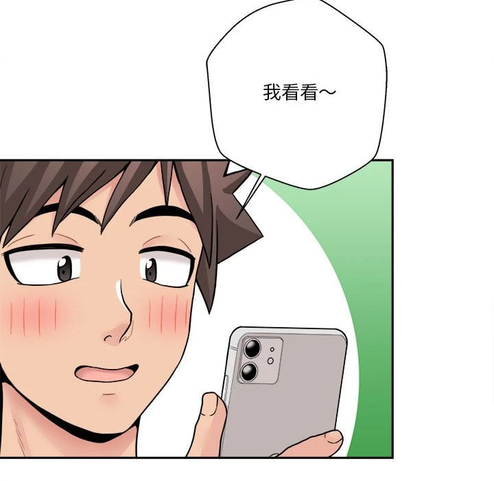 [韩国漫画] 越线的二十岁 剧情,女学生#[116P]-80