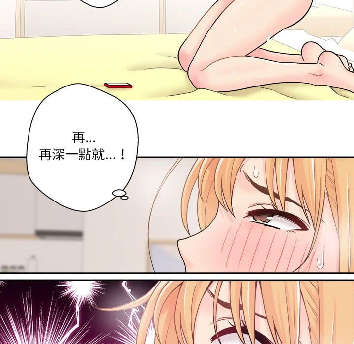 [韩国漫画] 越线的二十岁 剧情,女学生#[116P]-98