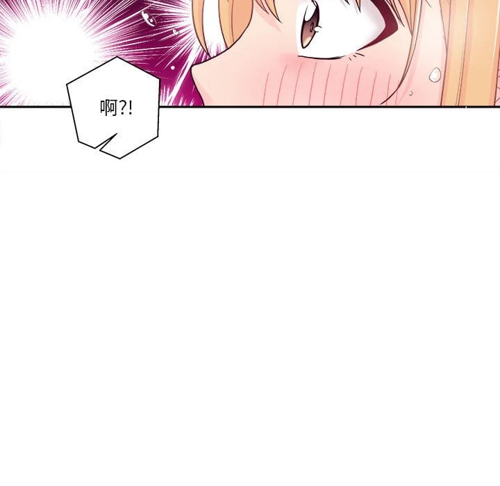 [韩国漫画] 越线的二十岁 剧情,女学生#[116P]-99