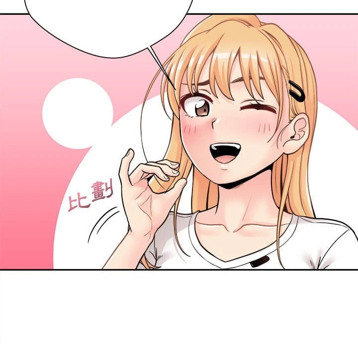 [韩国漫画] 越线的二十岁 剧情,女学生#[121P]-106