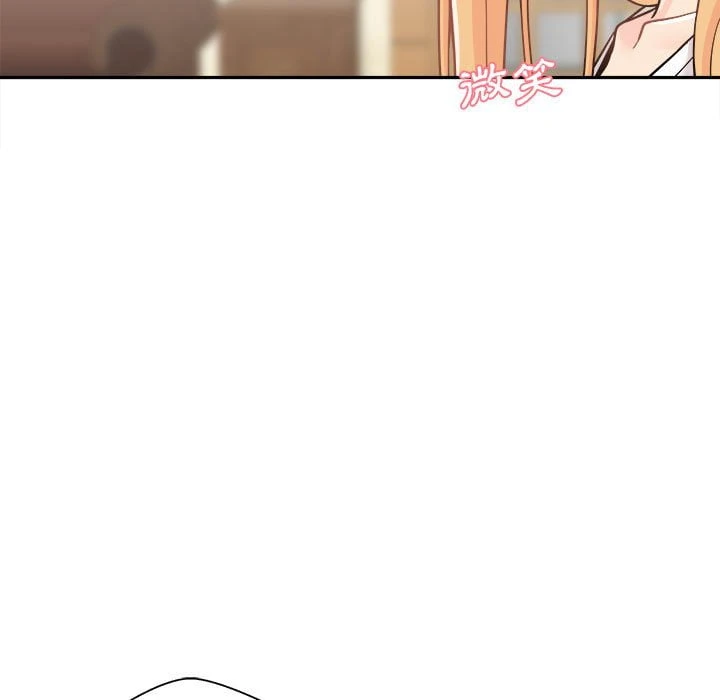 [韩国漫画] 越线的二十岁 剧情,女学生#[121P]-111